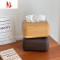 三维工匠仿木纹纸巾盒桌面纸巾餐巾纸收纳盒日式客厅茶几卧室家用抽纸盒 原木色(ABS材质)