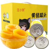 汪小奴黄桃罐头425g*5罐砀山优品黄桃盒装