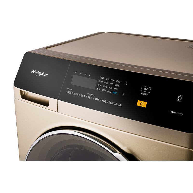 惠而浦(Whirlpool)10公斤全自动滚筒洗衣机DD直驱变频臭氧除菌螨 CWF053204DOG图片