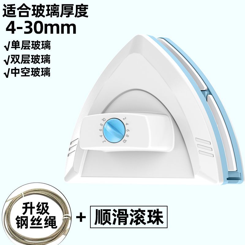 擦玻璃神器家用双层高层厚窗户高楼清洁清洗工具刷刮|单层和中厚双层中空4-30mm/白 升级版[滑珠+钢丝绳]强磁力不会退