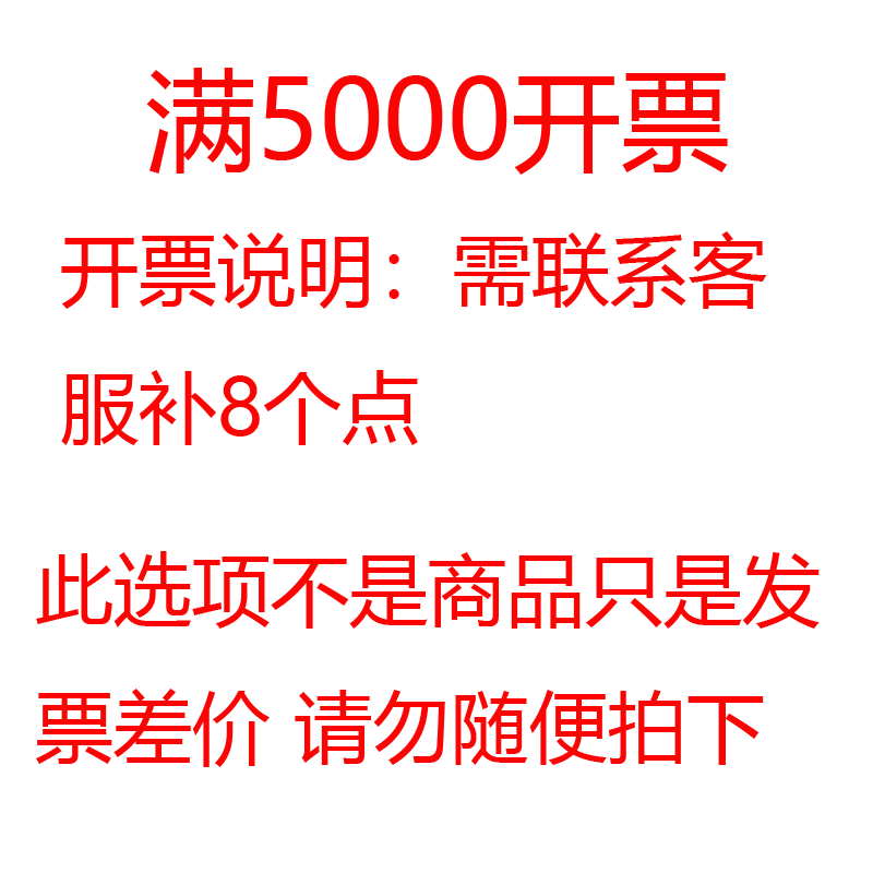 . 公牛插座转换器品字形一转多二三四904带开关16A无线分控插头9333