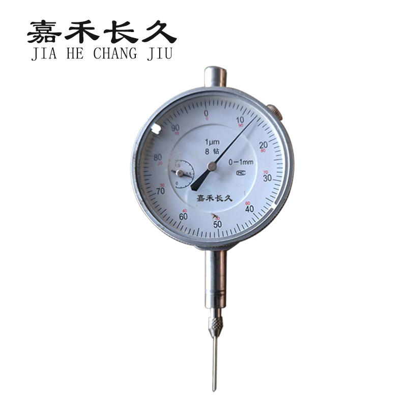 嘉禾长久+百分表+0-10MM+块 0-10MM