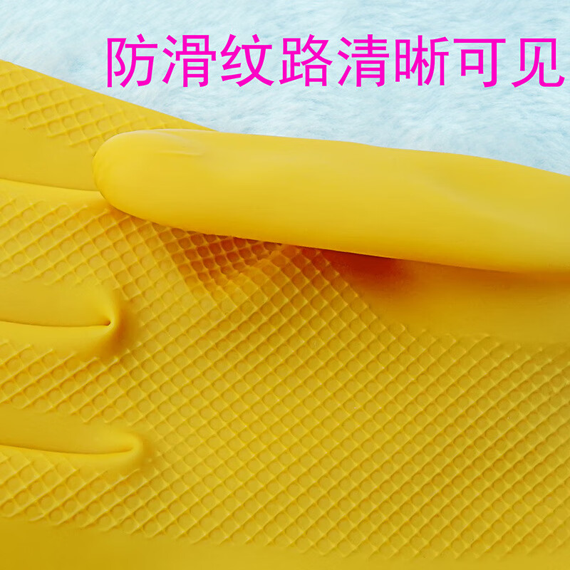 得力东方红/牛牌/工农牌胶手套高清大图