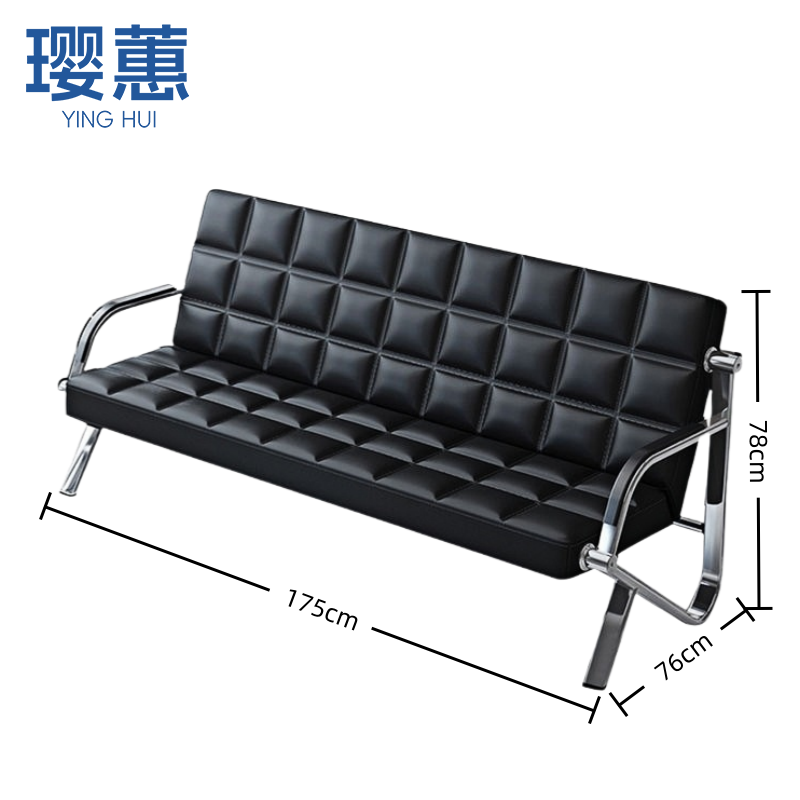 璎蕙 简约沙发YH1 张高清大图