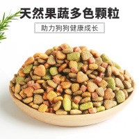 麦富迪 麦富迪狗干粮营养森林通用平衡幼犬营养森林10Kg