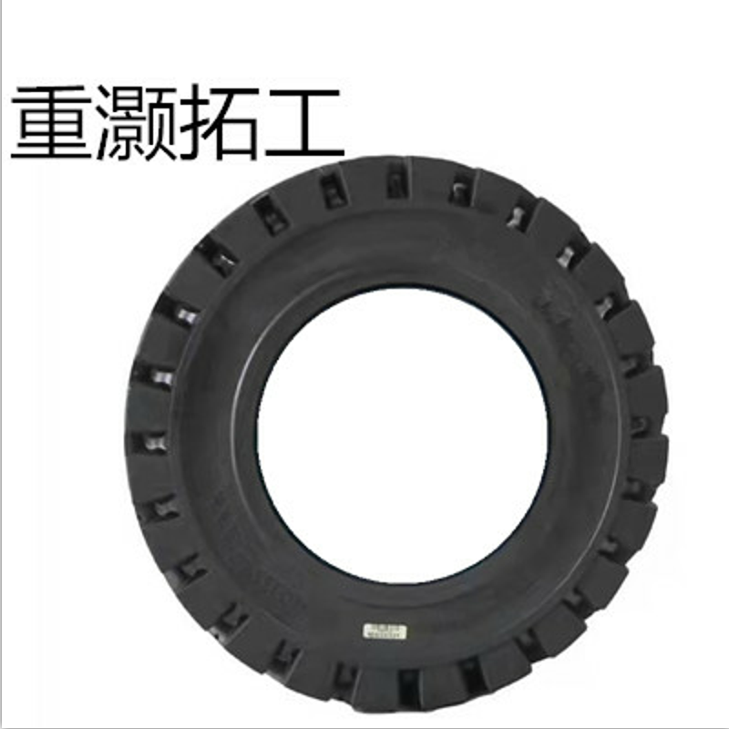 重灏拓工-叉车轮胎大迪系列7.00-9充气轮胎/套