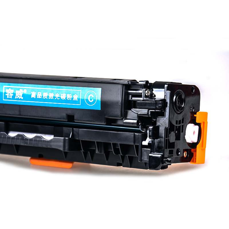 容威 惠普CC531A蓝色硒鼓 适用HP CP2025dn 2025x CM2320n MFP打印机HP304A墨粉盒高清大图