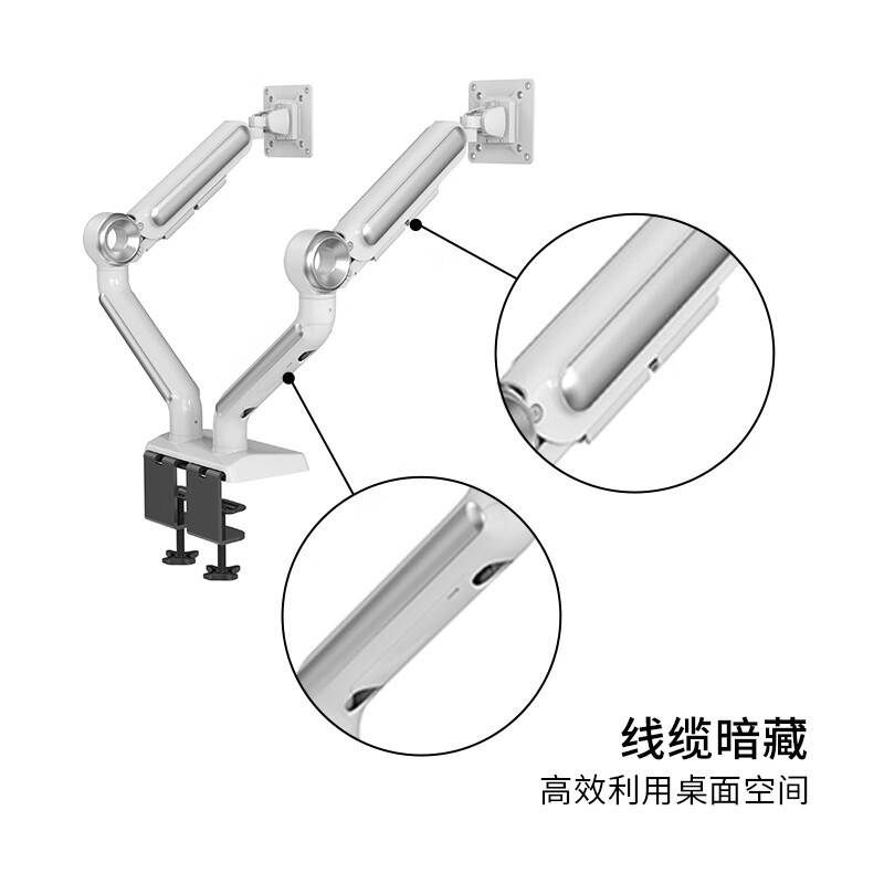 长臂猿 臂电脑支架升降旋转42英寸带鱼屏曲面屏双屏机械臂 GE62夹桌穿孔 渐变色 一套装