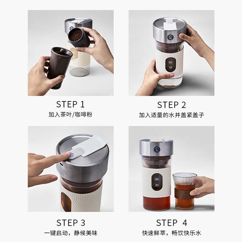 科西CK-CB1咖啡冷萃杯便携随行冷萃咖啡壶冷萃壶玻璃冷泡瓶便捷式冲茶器冷萃壶600ml燕麦色图片