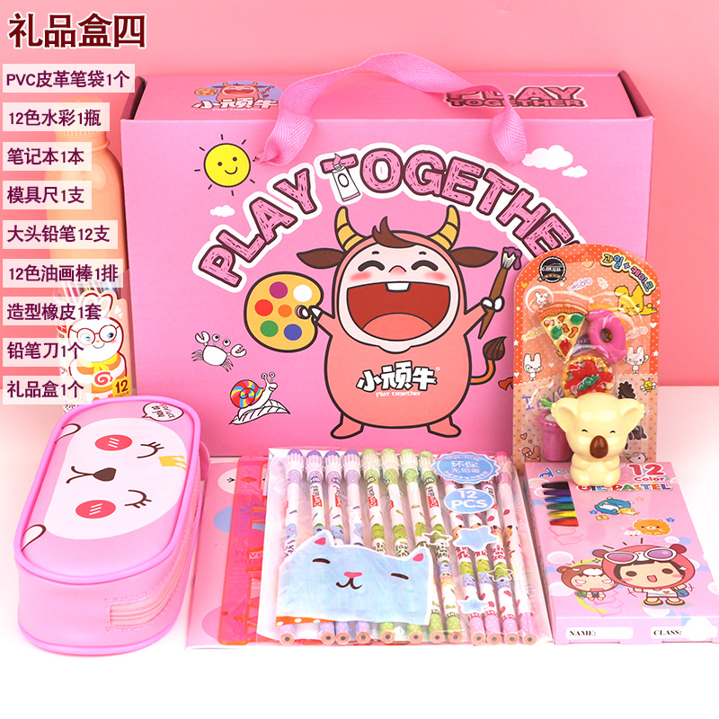 儿童玩具女孩子4女童8生日礼物1小6岁益智2宝宝3一9公主5文具礼盒高清大图