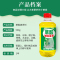 草酸清洁剂高浓度瓷砖强力去污去黄清洗剂马桶厕所卫生间除垢家用