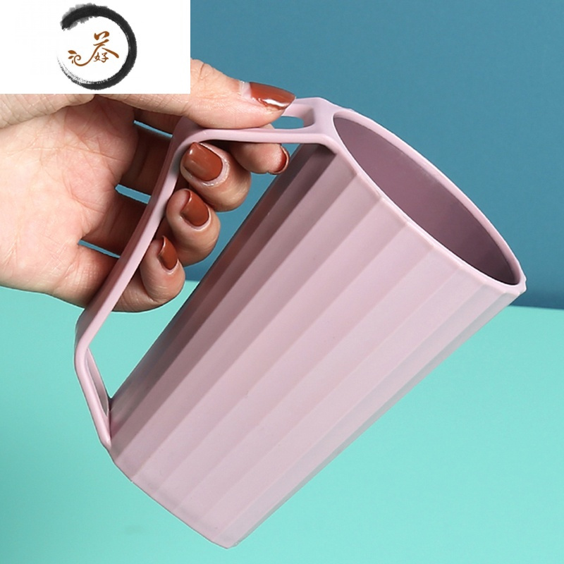 haoyangdao简约漱口杯家用刷牙杯套装洗漱杯