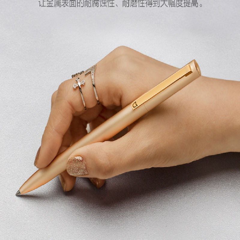 小米米家金属签字笔05mm旋转出笔办公商务记事笔100起发