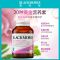 澳佳宝(BLACKMORES)mini孕妇叶酸营养黄金素360粒/瓶小颗粒备孕孕期哺乳期复合维生素DHA效期到26.8