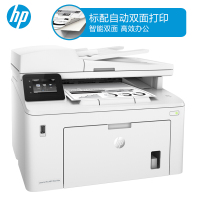 惠普(HP)M227FDW 黑白激光多功能打印机一体机 无线wifi自动双面打印机(打印复印扫描传真)替代226DW