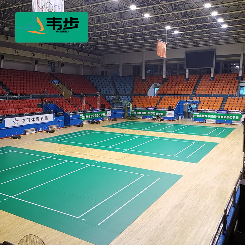 韦步排球场地胶运动地板室内防滑地板pvc地胶垫