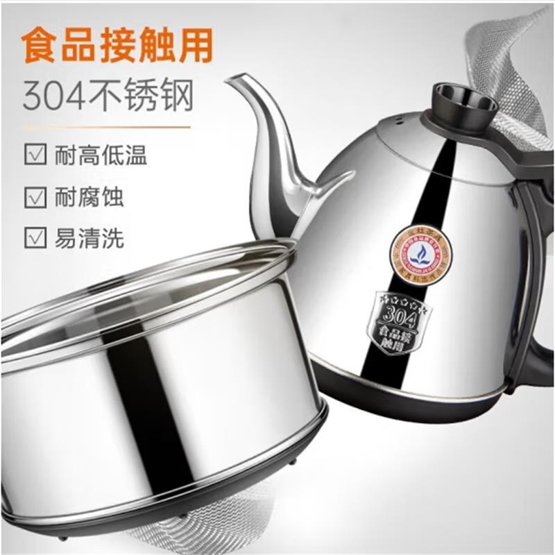 金灶K9 自动上水电热水壶,带消毒锅, 煮水壶0.9L,消毒锅0.6L高清大图