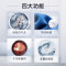 博世(BOSCH)WJVM45110W 10公斤洗烘一体机空气洗除菌除螨滚筒洗衣机全自动 变频 智能投放洗干一体