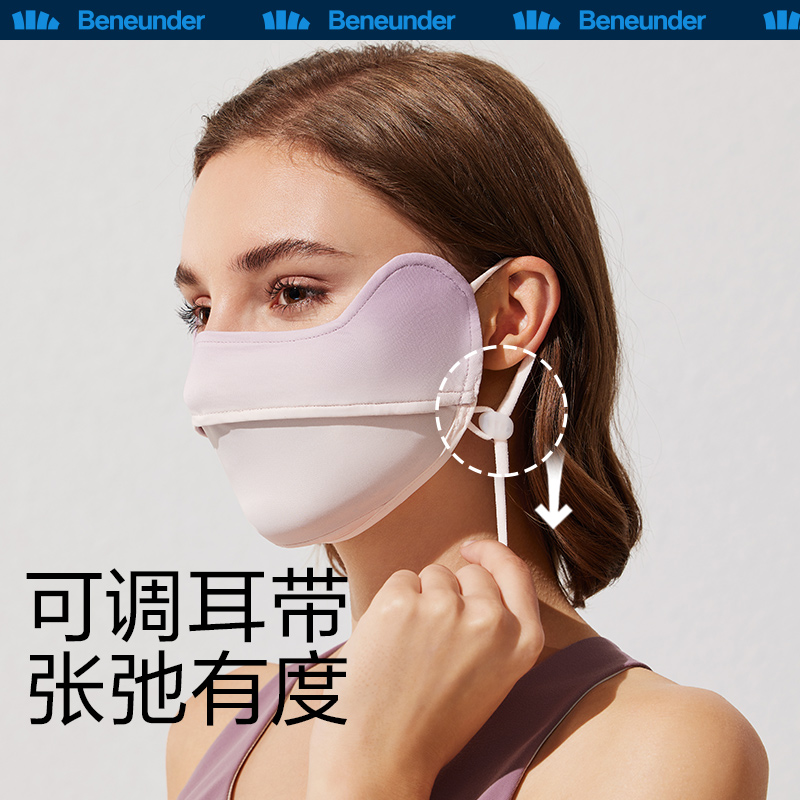 蕉下25春夏礼盒套装高清大图