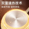 炊大皇聚油深煎锅厨房家用炒锅明火电磁炉通用不粘锅JG24DB-H