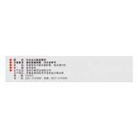 [免运费]亿帆尿素维E乳膏50g*3盒护手霜手足皲裂软膏维生素e软膏尿素霜正品