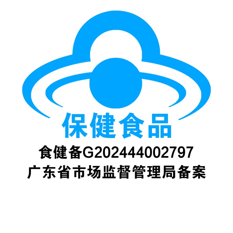 [礼盒]品健 广赛牌大豆分离蛋白乳清蛋白粉 900g(450g/罐*2罐)有助于增强免疫力高清大图