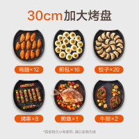 苏泊尔(SUPOR)家用双面加热电饼铛煎烤机上下盘单独加热不沾加大加深烤盘早餐机JJ30AQ848 30CM直径大烤盘