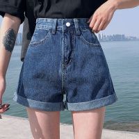 高腰牛仔短裤女超高腰显瘦夏季宽松2021年春款女装早春新款潮外穿 608深蓝 2XL