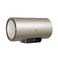 Haier/海尔电热水器ES60H-N5(2U1) 60升 速热 高温抑菌 晨/晚浴模式 可视化洗浴 防电墙2.0