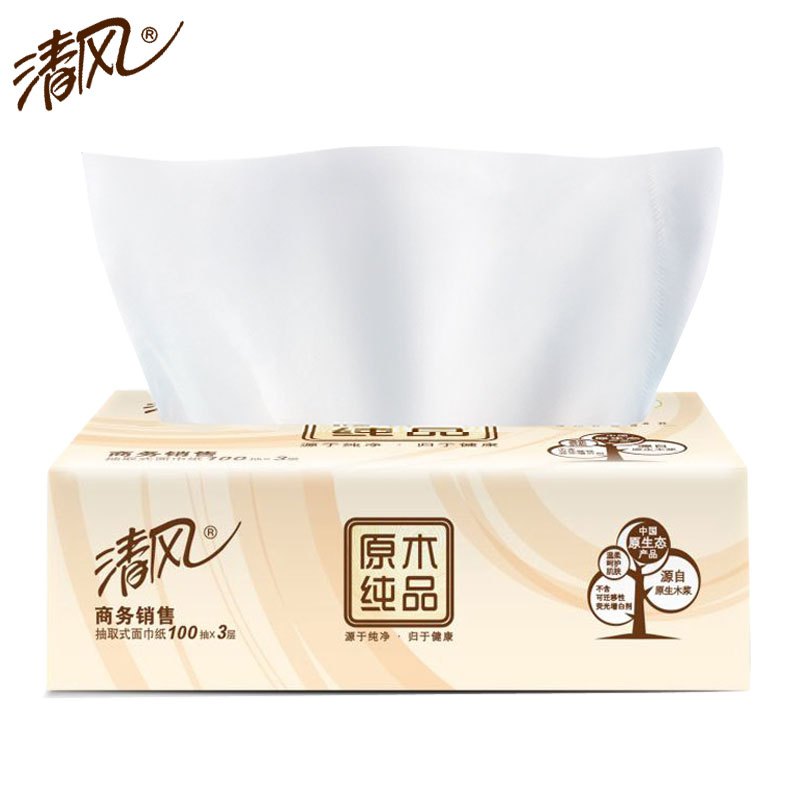 清风抽纸巾原木纯品家庭装3层4包家用餐巾纸卫生纸抽实惠装面巾纸