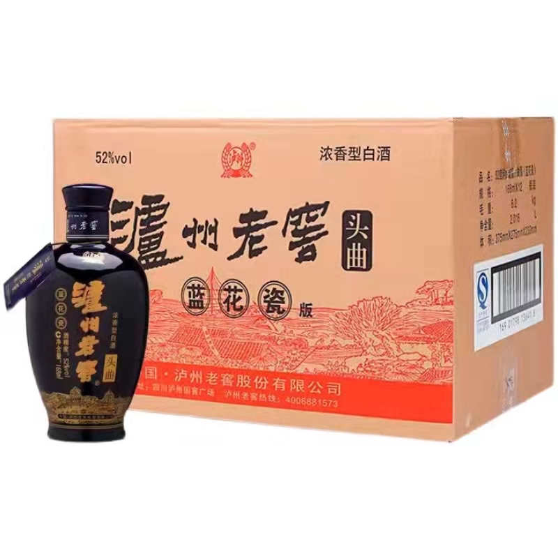 泸州老窖蓝花瓷头曲品鉴小酒2019左右产52度淡雅头曲168ml12瓶光瓶