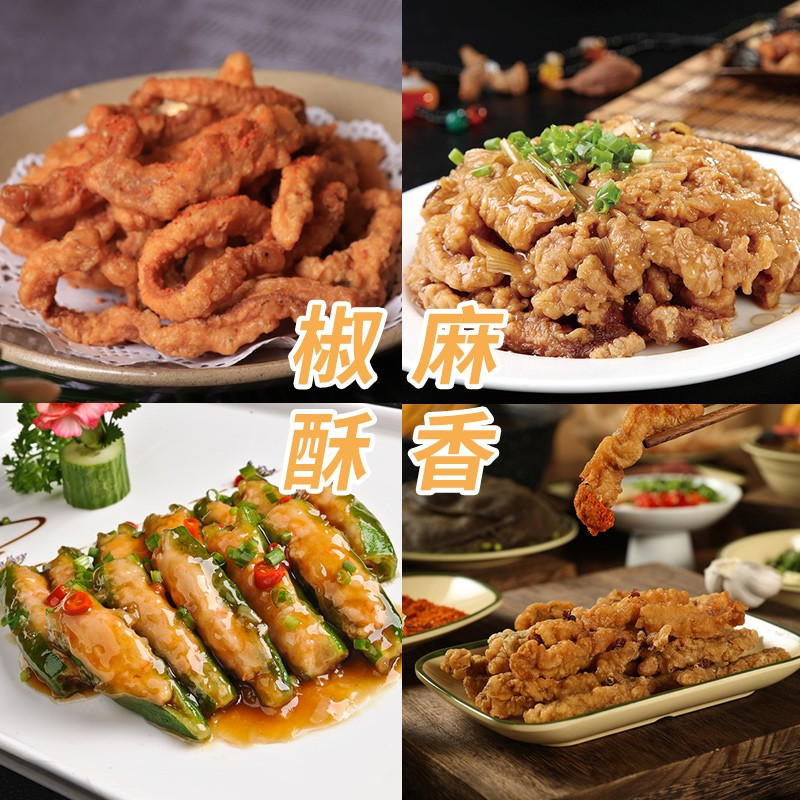 好拾味 农家小酥肉200g 猪肉小酥肉火锅食材麻辣烫关东煮 油炸食品