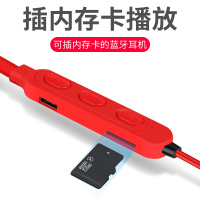 YOCY蓝牙耳机立体声运动蓝牙跑步健身双耳无线耳机苹果华为小米OPPO三星VIVO通用防水防汗入耳式