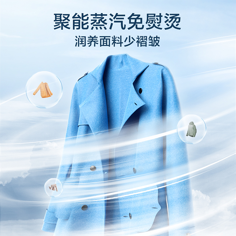 小天鹅干衣机TH100QH19WZ