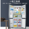 海尔(Haier)冰箱BCD-555WSCEU1单台装