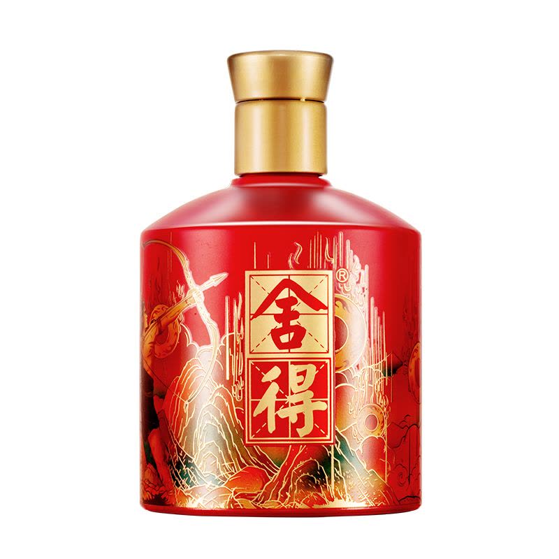 中国白酒舍得2本 沱牌舍得舍得酒品味舍得中国神话人物(盘古+后裔)之开创者52度