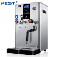 FEST不锈钢20升冷热蒸汽一体机开水机台式咖啡奶泡机商用打奶泡器奶茶店设备全套全自动开水器20L双锅炉