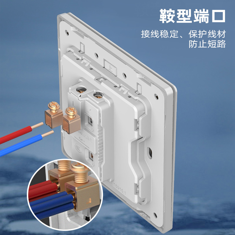 飞雕(FEIDIAO)开关插座86型家用商用 超大面板钢支架格韵系列电源墙壁开关面板 格韵优雅白二位双控开关