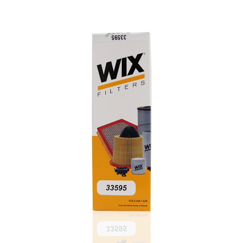 维克斯(WIX)燃油滤33595适配林肯/捷豹XF