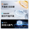 奥普(AUPU)浴霸Q360C-pro[潘展乐同款]热能环水氧恒温浴霸风暖 铂金水氧照明换气