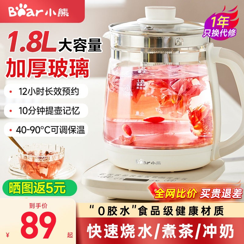 10001376高清大图