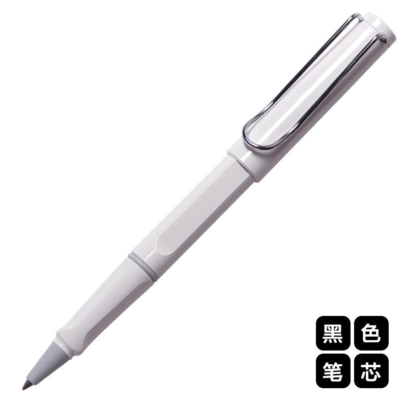 凌美(LAMY)狩猎者白色宝珠笔签字笔黑色笔芯