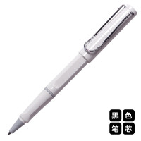 凌美(LAMY)狩猎者白色宝珠笔签字笔黑色笔芯