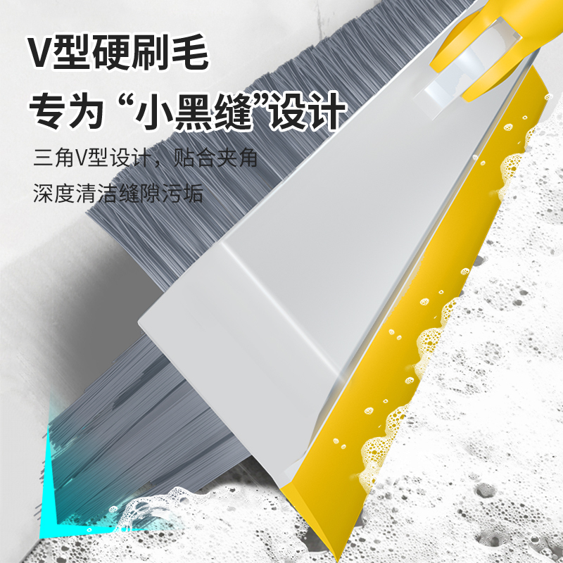 好媳妇地板刷刮水器长柄卫生间刷地刷子厕所硬毛地刷无死角缝隙刷180°刮刷擦三合一