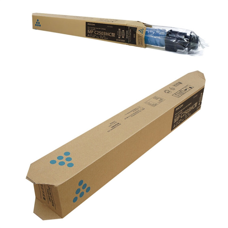 晶华(JH)理光 加 C2011SP 墨粉盒