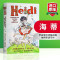 海蒂和狐狸 [正版]海蒂 英文原版小说 Heidi Lessons at Home and Abroad 英文版经典儿童