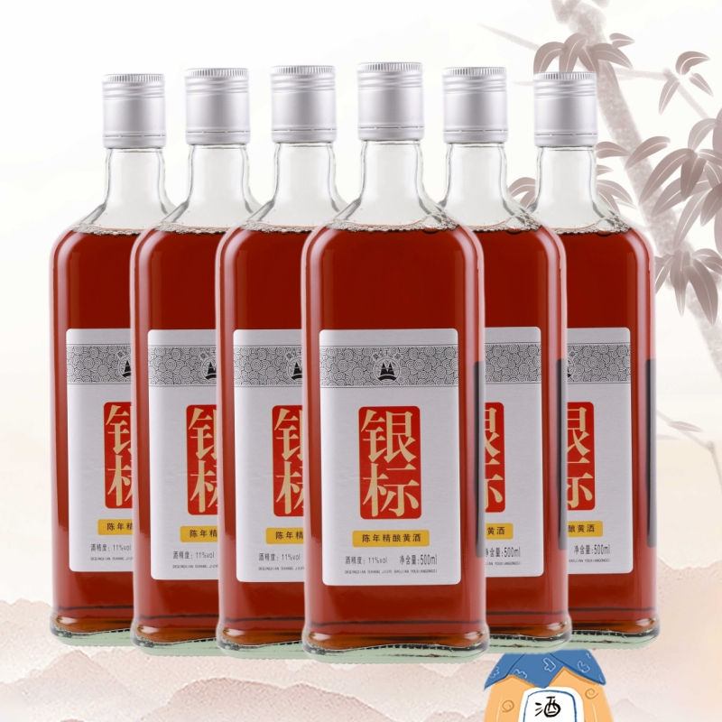 六瓶 莫干泉银标清爽半干型陈年精酿黄酒高清大图