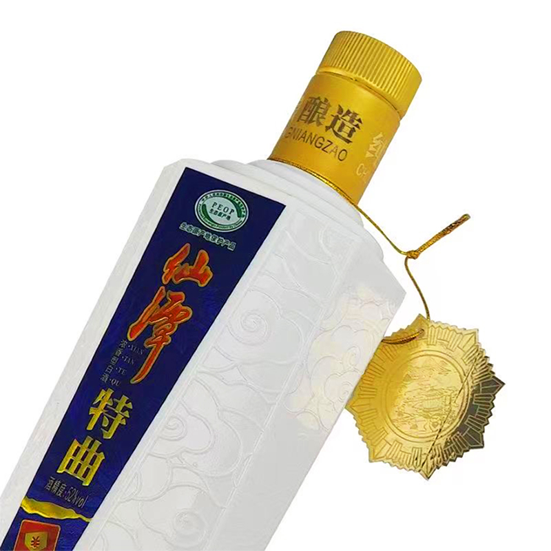 潭酒仙潭特曲 52度500ml*1瓶 浓香型白酒 2020年高清大图