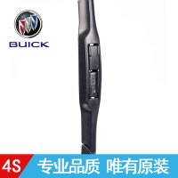 凯越雨刮器原装英朗gt/xt昂科拉威朗君威君越gl8无骨原厂雨刷