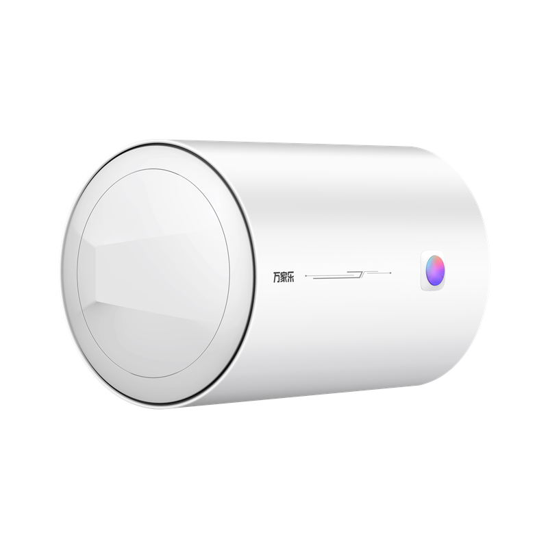 万家乐50升电热水器D50-P1N1 2200W速热增容洗,2级能效,高温抑菌 安全防电墙